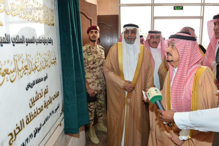 الأمير فيصل بن بندر يرعى حفل تخريج الدفعة العاشرة من طلاب جامعة الأمير سطّام