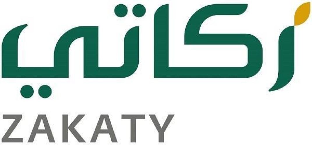 تطبيق “زكاتي”.. يتيح لك دفع الزكاة خلال دقائق ويذكرك بمواعيدها