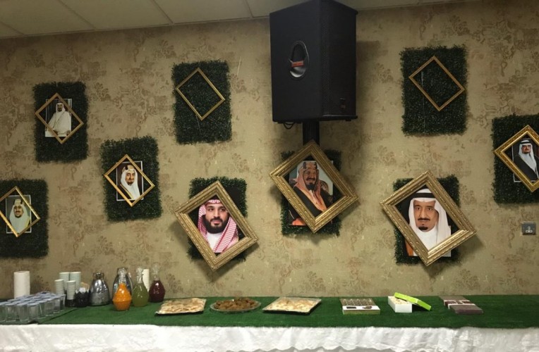 برنامج تدريبي لحارسات أمن مركز التأهيل الشامل بعنوان ( مهام ومسؤوليات حارسات الأمن)