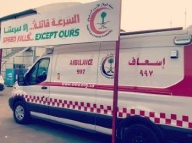 فرقة إسعافية تتعرض للاعتداء من شخصين بحالة سُكر.. والهلال الأحمر يرد