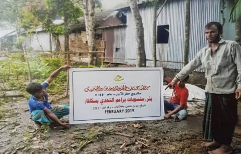 ورشة توعوية و صدقة جارية في براعم التحدي بالجوف