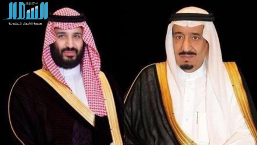 أمر ملكي: خادم الحرمين ينيب ولي العهد في إدارة شؤون الدولة فترة غيابه