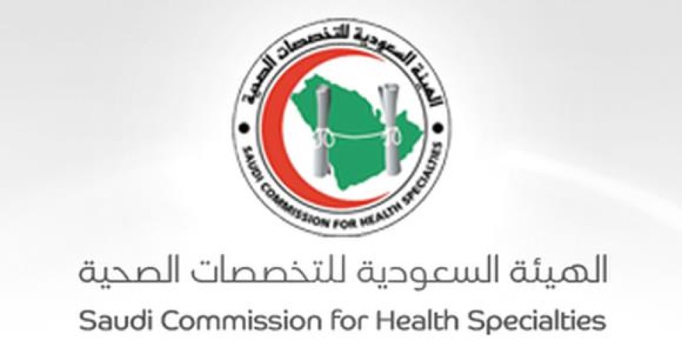 “التخصصات الصحية”: عقوبات تصل إلى إلغاء الترخيص حال إدانة الممارس الصحي بارتكاب خطأ طبي