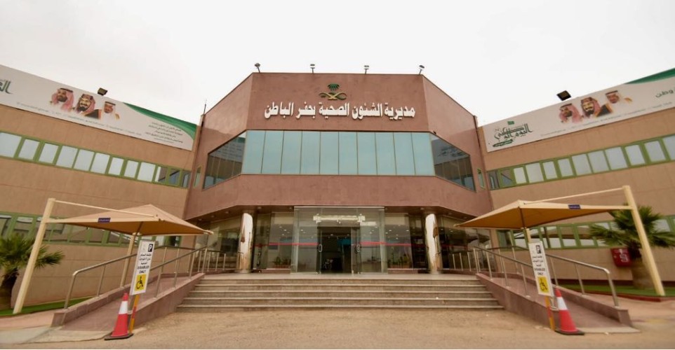 بالتعاون مع صحة حفرالباطن، جمعية كبدك تطلق مبادرة العيادة الاستشارية المتنقلة بحفرالباطن