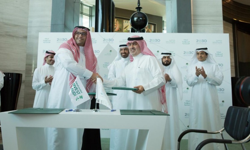 “العمل والتنمية الاجتماعية” تطلق 5 مبادرات لتعزيز مستهدفات المسؤولية المجتمعية في رؤية 2030