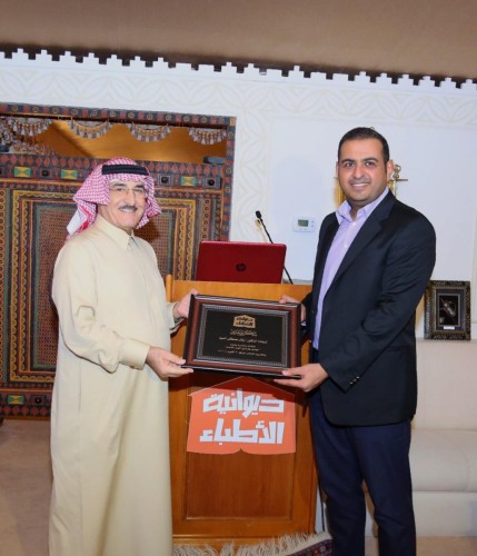 متخصص في علاج العظام: على اللاعبين عدم استخدام ابر الكرتزون لتخفيف الآم الركبة