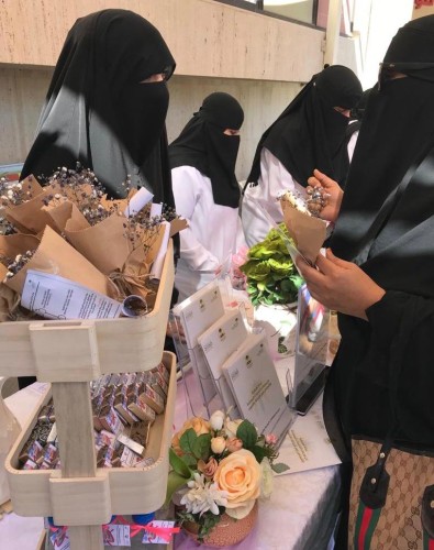 الخدمات المساندة للإناث بالاحساء تفعل اليوم العالمي للسرطان