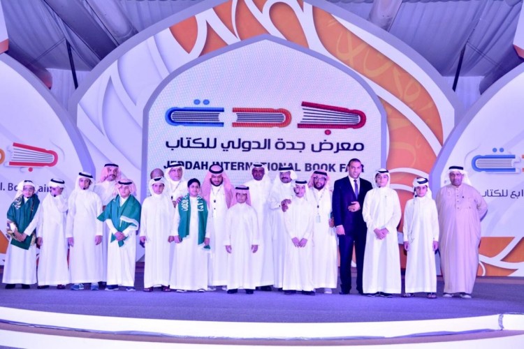 معرض جدة للكتاب يختتم فعالياته مستقطباً “نصف مليون” زائر  مشاركة 40 دولة حول العالم