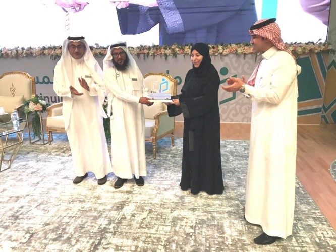 اختتام ملتقى التعليم المستمر الأول بحضور أكثر من 1000‪ مشارك ومشاركة والخروج بعدد من التوصيات الهامة