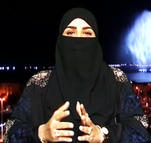 المحامية ” رباب المعبي ” رئيسة لجنة التحكيم بالاتحاد الدولي للتسويق والاستثمار الرياضي