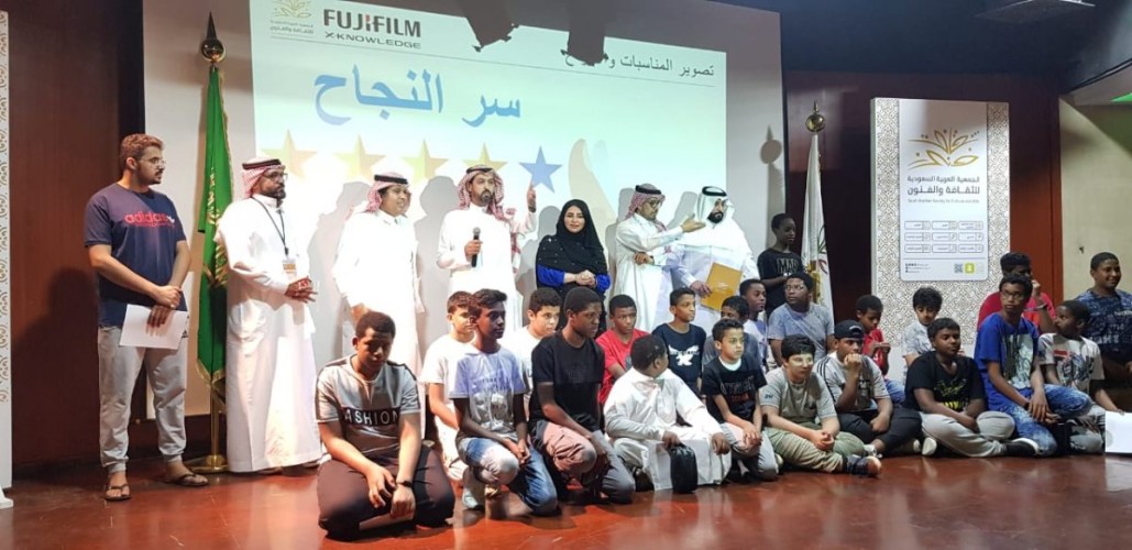 “أنا بيئي ” مبادرة سعودية على مسرح جمعية الثقافة والفنون بجدة