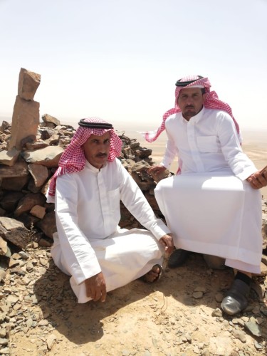 تعرف على أطول الجبال في جنوب منطقة حائل