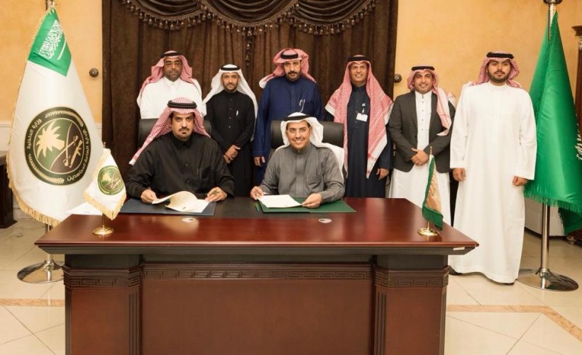 اللواء الشدي يلتقي وفد ارامكو السعودية