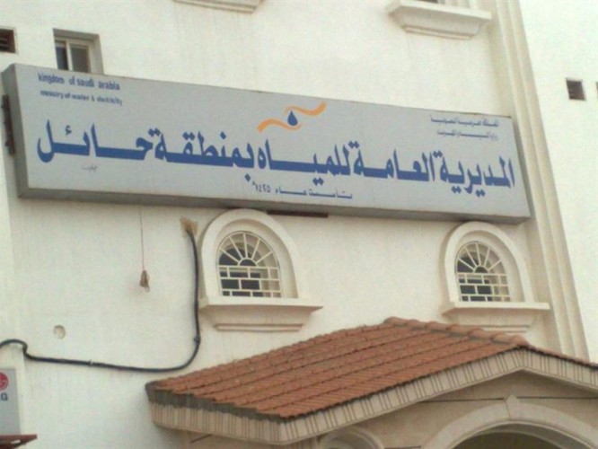 أهالي محافظة الحائط يناشدون المسؤولين باستئناف مشروع نقل المياه