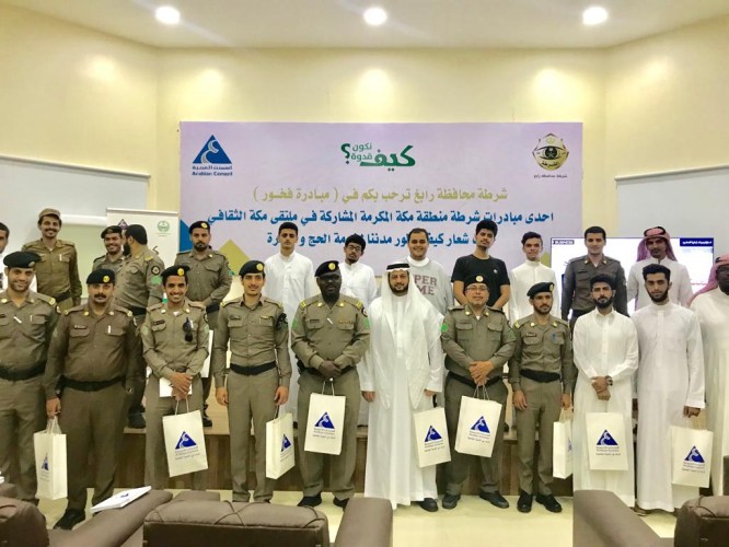 “تنفيذ مبادرة فخور بشرطة محافظة رابغ”