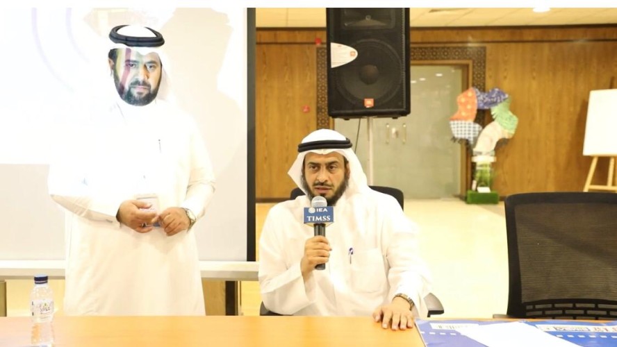 تعليم مكة يدشن قناة الاختبارات الدولية TIMSS على اليوتيوب تحت شعار (الاختبارات الدولية « مطلب وطني »