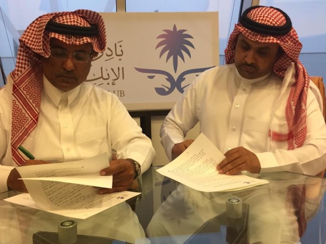 للسنة الثالثة.. اتفاقية شراكة بين “خيرات” ونادي الإبل لحفظ فائض الطعام