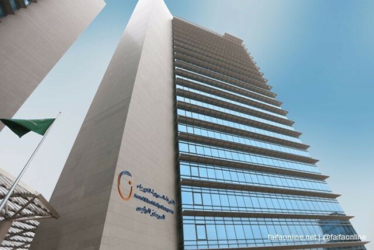 طريقة رسمية سريعة لمعرفة قيمة فاتورة الكهرباء قبل إصدارها