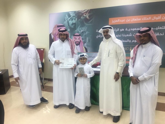 «مكتب تعليم قلوة يكرم طلاب برنامج ” القاريء الماهر»