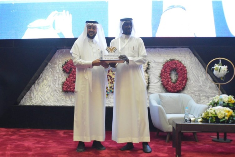 ملتقى القيادة المدرسية الرابع يختتم أعماله بتوصيات مهمة تساهم في رفع مستوى التحصيل الدراسي