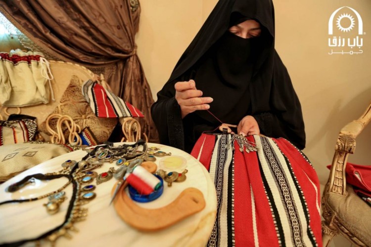 باب رزق جميل للتمويل يقدم أكثر من 250 ألف فرصة عمل للسعوديات