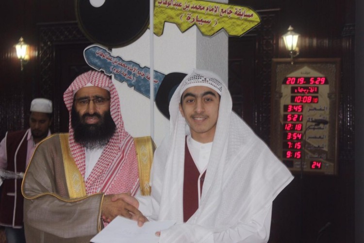 أسرة جامع الإمام محمد بن عبدالوهاب بدومة الجندل تقيم حفلها السنوي