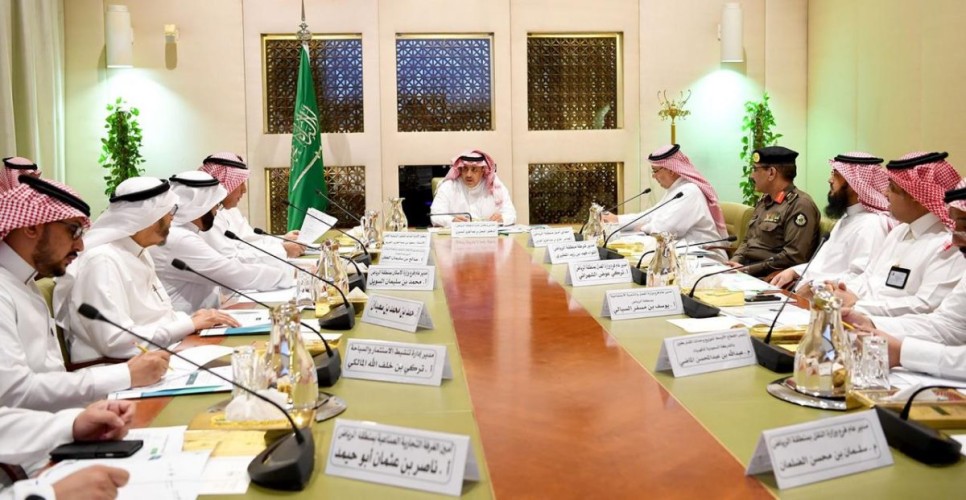 وكيل إمارة الرياض يرأس اجتماع اللجنة التنفيذية للإسكان التنموي بالمنطقة “الثالث”