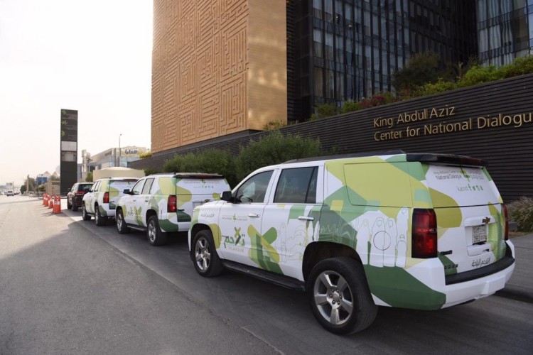قافلة تلاحم ” تنشر ثقافة الحوار من الرياض إلى الباحة مرورا بمحافظة بيشة
