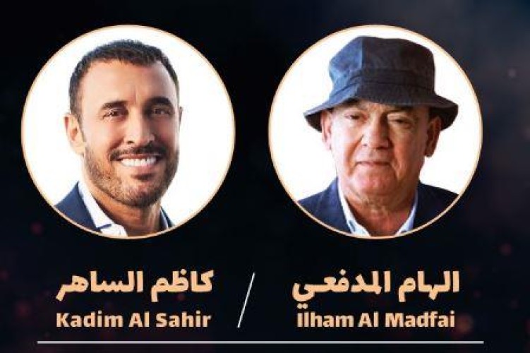 تمديد فعاليات “شتاء طنطورة” حتى 23 فبراير.. والإعلان عن حفلات غنائية جديدة