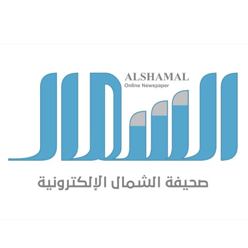 صحيفة “الشمال” تهنئ القيادة الرشيدة بمناسبة حلول عيد الفطر المبارك