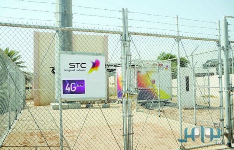 وظائف شاغرة لحملة البكالوريوس في الاتصالات السعودية