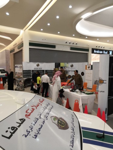 ((أمن طرق الاحساء تفتتح معرضها بمجمع الاحساء التجاري ))