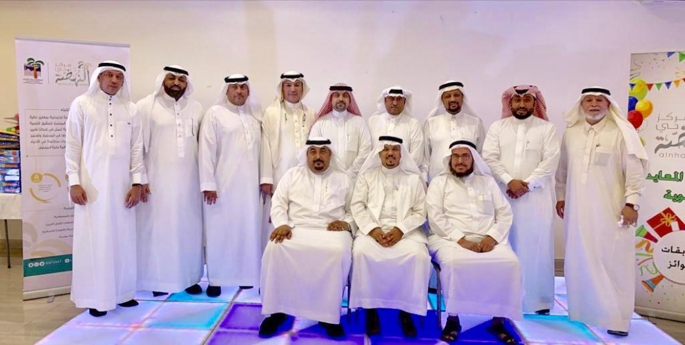مركز حي النهضة النموذجي بجدة يعايد أهالي الحي ويرسم البسمة والبهجة على الاطفال