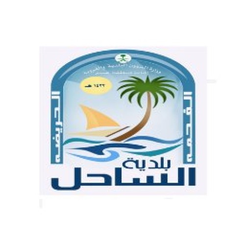 جولة مسائية لبلدية الساحل تسفر عن ضبط عمالة مخالفة تقوم بإعداد أكلات رمضانية