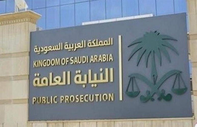 تعرف على عقوبة الإساءة للأشخاص أو التشهير بهم عبر وسائل التواصل الاجتماعي