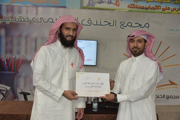 طلاب هديب يكافحون التدخين بالعديد من البرامج