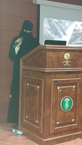 انطلاق المحاضرات التوعوية والتثقيفية ضمن فعاليات أسبوع البيئة بتبوك