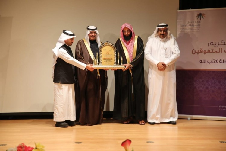 «المقبل يرعى ختام فعاليات شبابنا مبدع بدار الملاحظة الاجتماعية بالدمام»