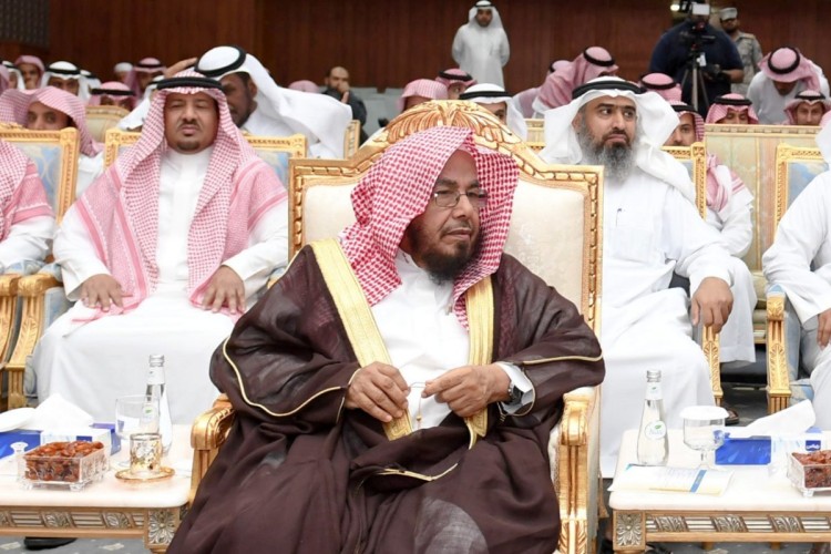 مدير عام حرس الحدود يرعى حفل توزيع جوائز مسابقة حفظ القرآن الكريم في نسختها العاشرة