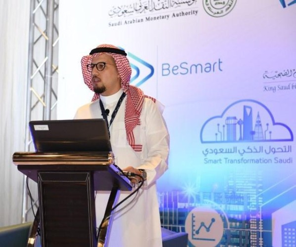 مختصون يستعرضون تقنية البلوكتشين لمساعدة اللاجئين ومشاركة الابحاث الطبية الغير قابلة للتلاعب