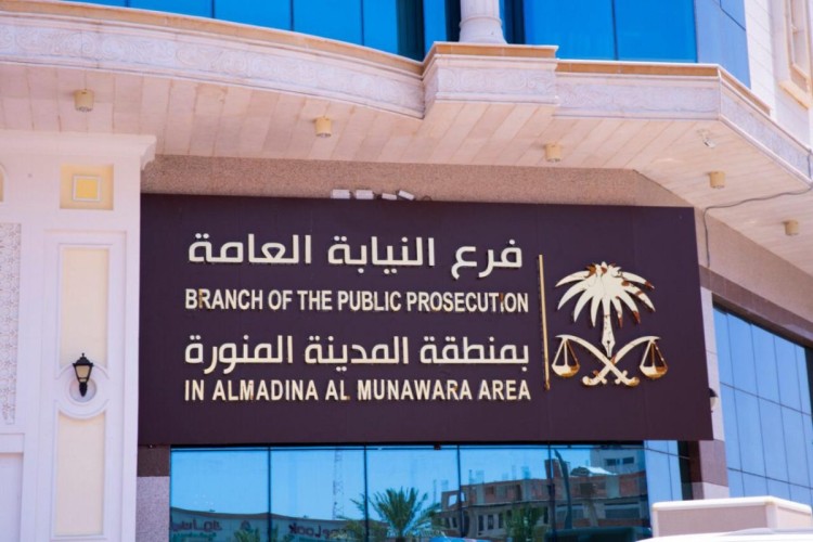 النائب العام يتفقد مقرات أعمال الحج في المدينة المنورة