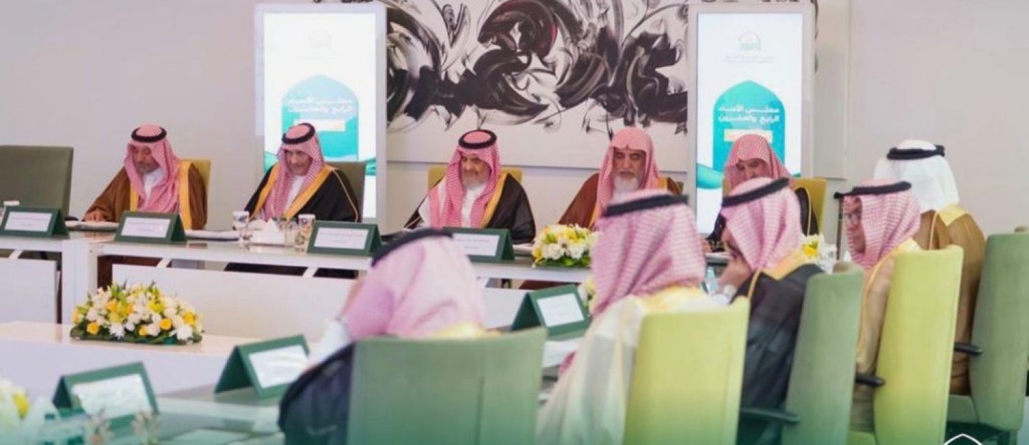 ​”العنود الخيرية” تضاعف أصولها 4 مرات وتعتمد 85 مليون ريال لميزانية 2026