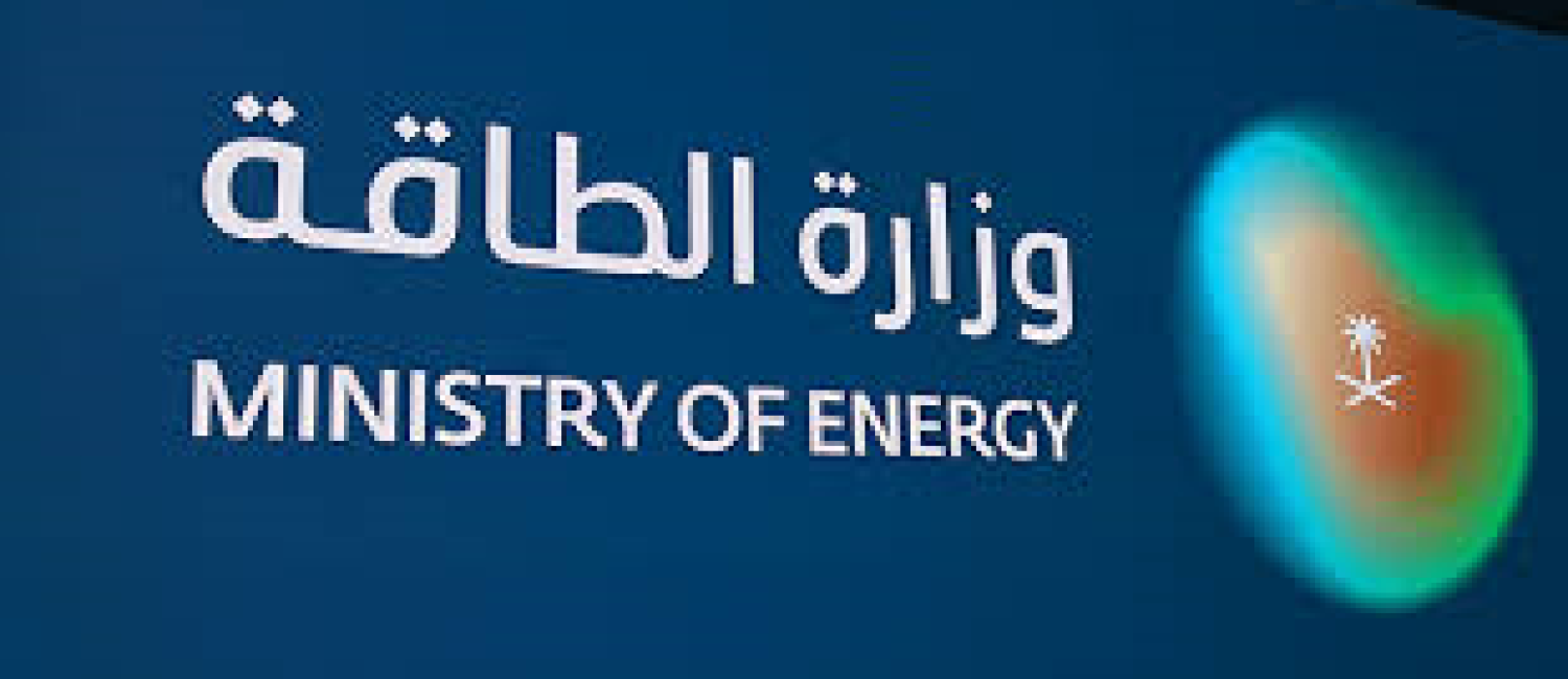 مصفاة رأس تنورة.. أضرار محدودة وإجراءات احترازية لا تؤثر على الأسواق المحلية بعد اعتراض مسيرات