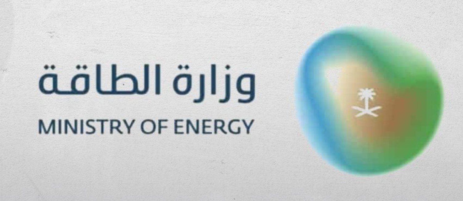 وزارة الطاقة: توقف العمليات التشغيلية في عدد من المنشآت..واستشهاد موظف وإصابة 7