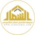 صحيفة الشمال