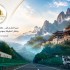 عمّان