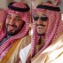 عَزمُ قيادة ولُحمة شعب ووطنُ شامخُ