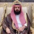 (رحلة مع الذكريات)