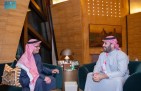 ولي العهد يستقبل البروفيسور عمر ياغي بقصر اليمامة