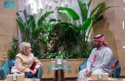 أحاديث ودية تجمع سمو ولي العهد بـ هيلاري كلينتون في الرياض
